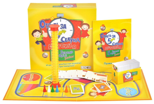 Магеллан Ответь за 5 секунд. Детская - детский товар