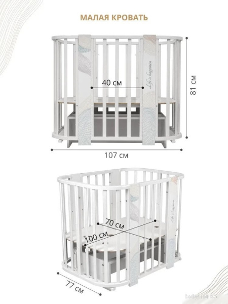 Indigo Green Line 5 в 1 поперечный маятник (волна) - детский товар