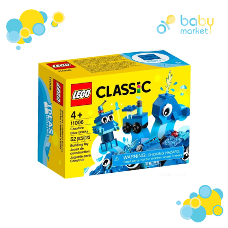 Конструктор Lego Classic 11006 Синий набор для конструирования