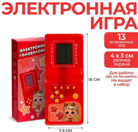 Развивающая игра Funny Toys Куколка 5129593