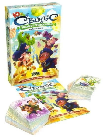 Купить Мир Хобби Юный свинтус. Большое приключение для детей - фото товара