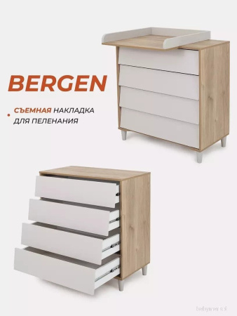 Купить Rant Bergen 105 (Crystal Beige) для детей - фото товара