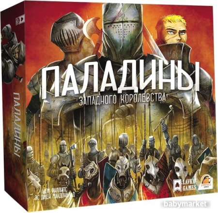 Настольная игра Lavka Games Паладины западного королевства