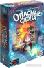 GaGa Games Опасные cлова GG161