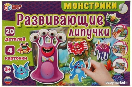 Развивающая игра Умные игры Монстрики 4680107941565