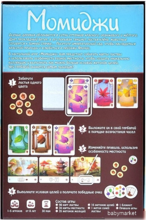 Купить Мир Хобби Момиджи для детей - фото товара