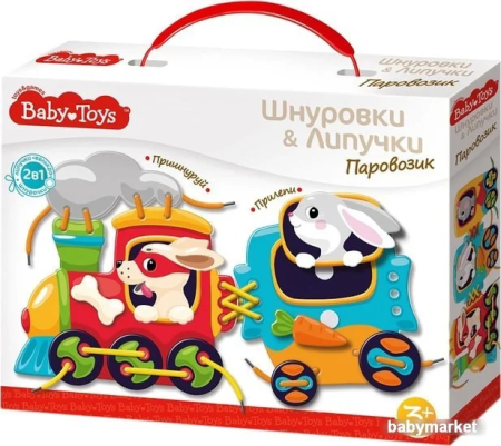 Baby Toys Паровозик 02926