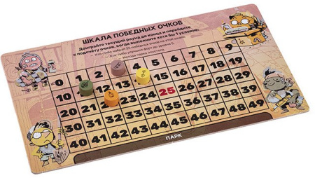 Купить Crowd Games Форт 16153 для детей - фото товара