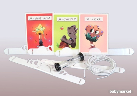 Купить Десятое королевство Тарантинки для детей - фото товара