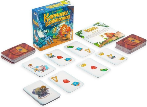 Эврикус Карманы великанов BG-11057 - детский товар