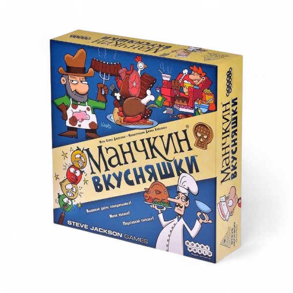 Настольная игра Мир Хобби Манчкин. Вкусняшки