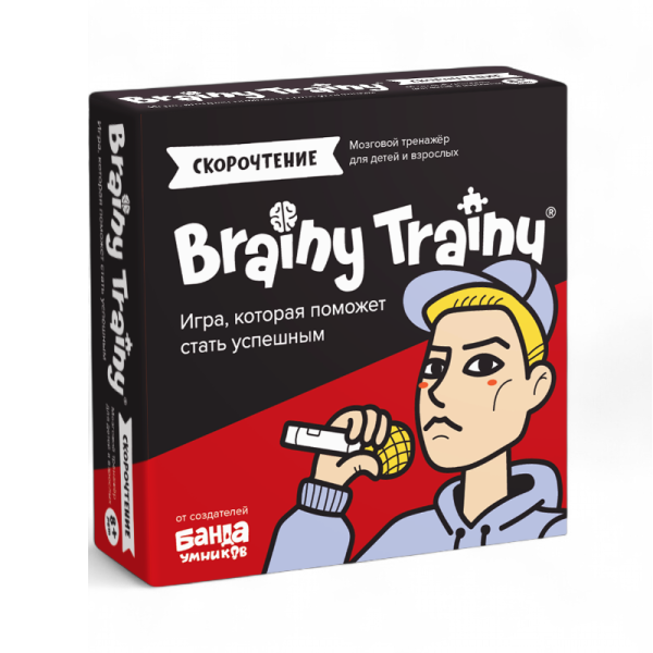 Настольная игра Brainy Trainy Скорочтение УМ678