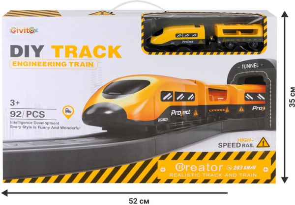 Givito Строительная площадка G201-001 - детский товар