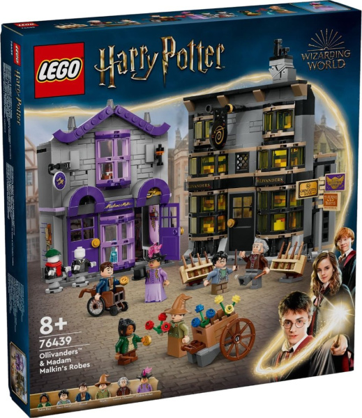 Конструктор Lego Harry Potter Магазины Олливандера и мадам Малкин 76439