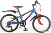 Детский велосипед Favorit Mateo 20VA MAT20V10BL-AL (синий)