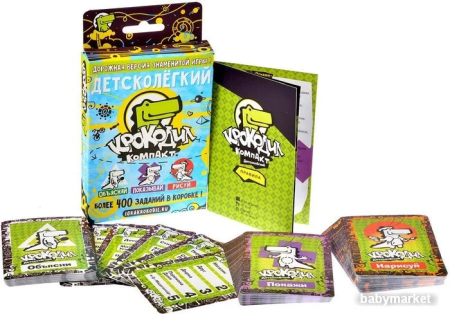 Купить Магеллан Крокодил ДетскоЛегкий для детей - фото товара