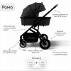 Детская универсальная коляска Bubago Lotta 3в1 BG 150-1 Чёрный