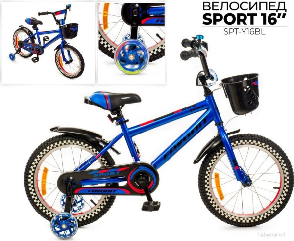 Favorit Sport 16 SPT-Y16BL (синий) - детский товар