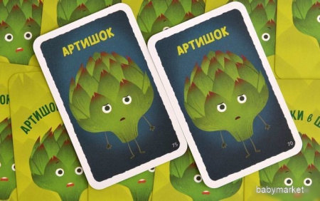 Купить Магеллан Артишоки в шоке для детей - фото товара