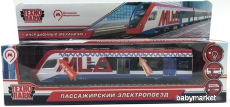 Поезд Технопарк МЦД Иволга IVOLGA-19SLMOS-WHBU