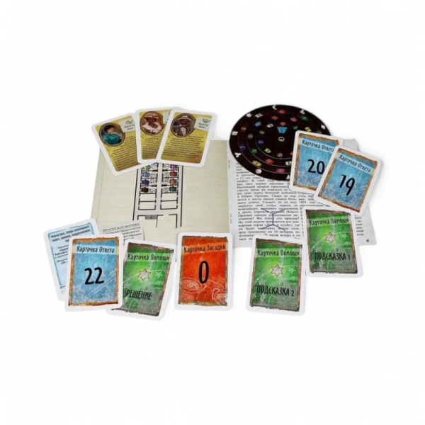 Настольная игра Звезда Exit-Квест. Ограбление на Миссисипи - детский товар