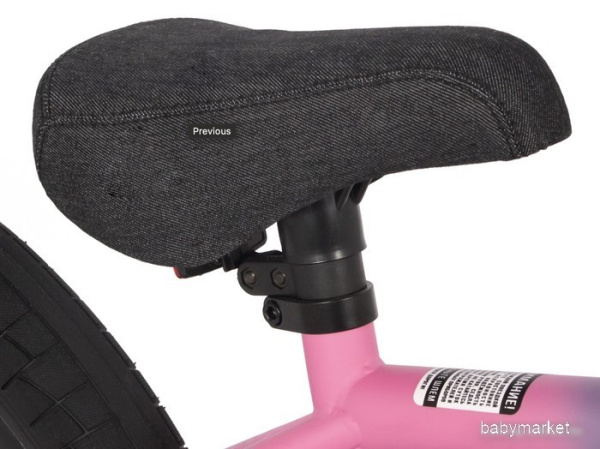 Novatrack Jupiter New 2024 (розовый) - детский товар