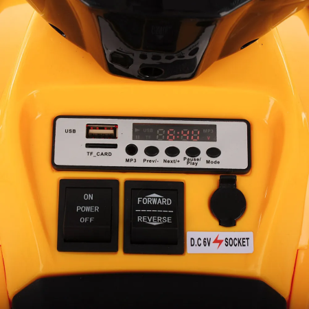 Детский квадроцикл Pituso 5258 Жёлтый