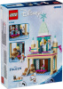 Купить LEGO Disney Princess 43265 Замороженный замок Эренделл для детей - фото товара