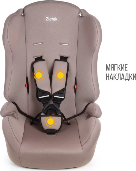 Zlatek Basic ZL513 KRES4138 (мокачино) - детский товар