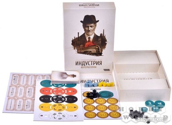 Мир Хобби Индустрия: Интербеллум (дополнение) - детский товар