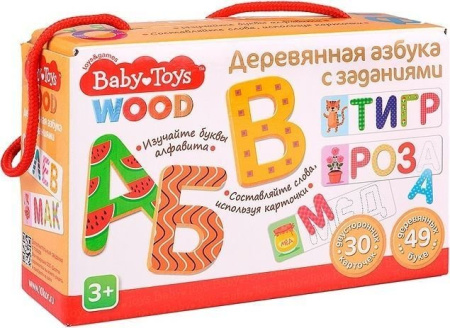 Развивающая игра Baby Toys Wood Азбука деревянная с заданиями 02995