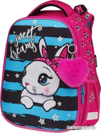 Школьный рюкзак Berlingo Little bunny RU07119