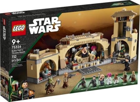 Конструктор Lego Star Wars 75326 Тронный зал Бобы Фетта