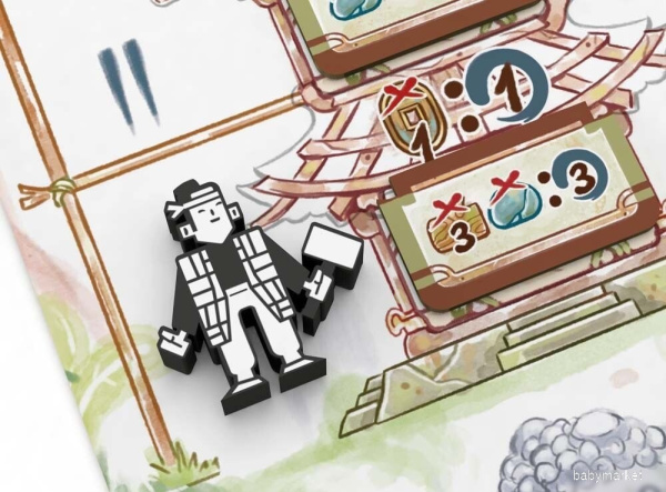 Стиль Жизни Просветление - детский товар