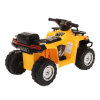 Детский квадроцикл Pituso 5258 Жёлтый