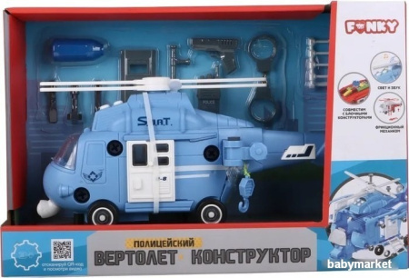 Конструктор Funky Toys FT62101 Полицейский вертолет