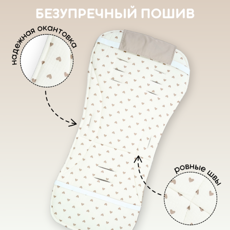 Матрасик в коляску Bubago КМ1 Мишки BG 169-1 Бежевый