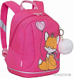 Школьный рюкзак Grizzly RK-281-3 (розовый)