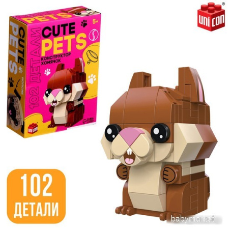 Unicon Cute pets. Хомячок 9278947