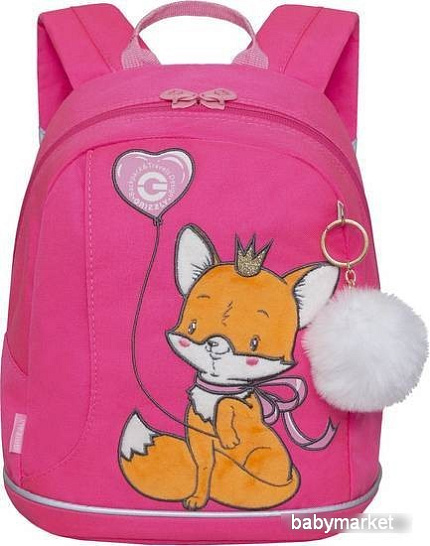 Школьный рюкзак Grizzly RK-281-3 (розовый)