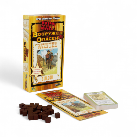 Купить Дополнение к настольной игре Мир Хобби Бэнг! Вооружен и опасен для детей - фото товара