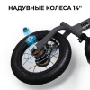Беговел-велосипед Bubago Rollin BG-166-2 Серый