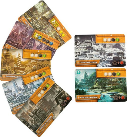 Купить Эврикус Этот безумный мир: кризис и процветание PG-17330 для детей - фото товара