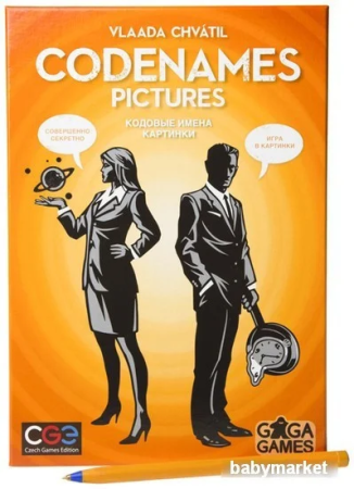 Купить GaGa Games Кодовые Имена. Картинки для детей - фото товара