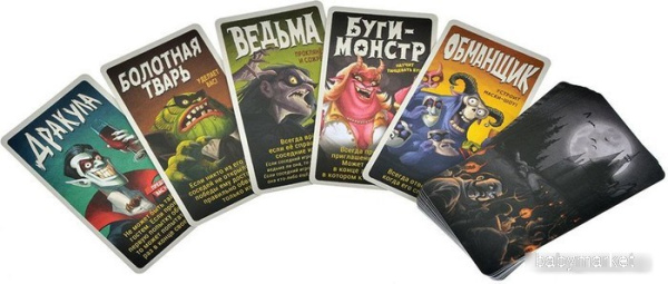 Магеллан Вечеринка Дракулы - детский товар