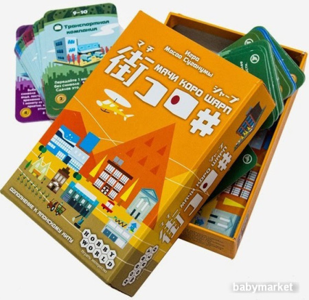 Купить Мир Хобби Мачи Коро Шарп для детей - фото товара