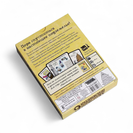 Купить Дополнение к настольной игре Мир Хобби Манчкин 6: Безбашенные подземелья для детей - фото товара