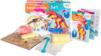 Набор для лепки Genio Kids Тираннозавр TA1703