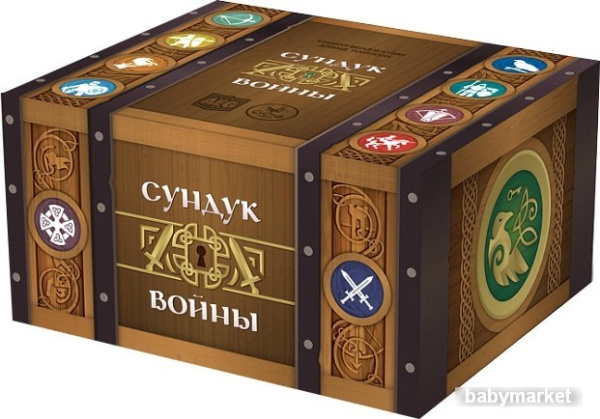 Crowd Games Сундук войны