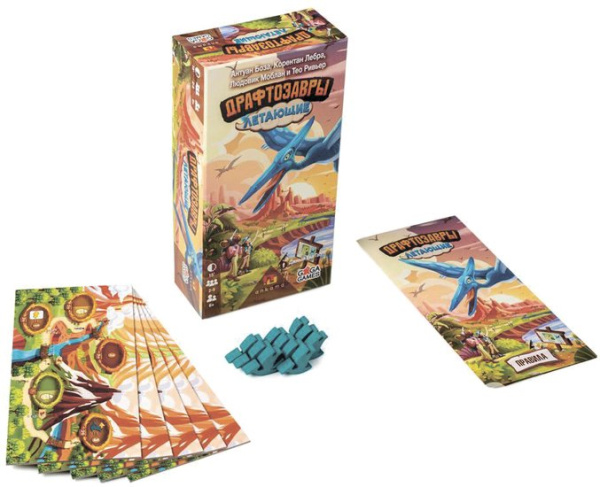 GaGa Games Драфтозавры: Летающие (дополнение) - детский товар